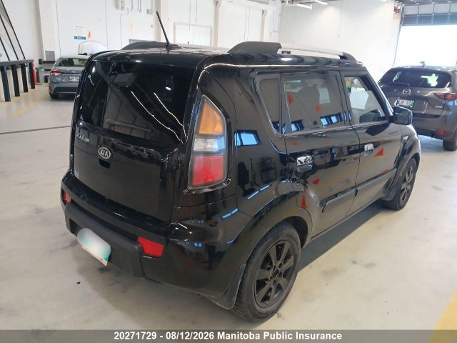 2010 Kia Soul 4u მანქანა იყიდება აუქციონზე, vin: KNDJT2A20A7067245, აუქციონის ნომერი: 20271729