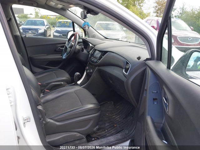 Продаж на аукціоні авто 2020 Chevrolet Trax Lt, vin: KL7CJPSB3LB333686, номер лоту: 20271733