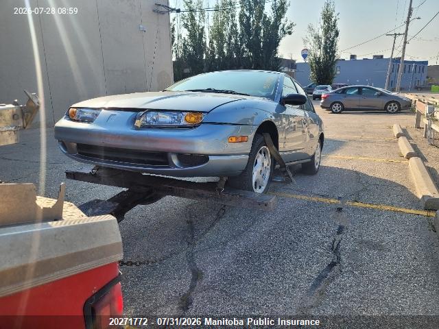 Продаж на аукціоні авто 2002 Saturn Sl2, vin: 1G8ZK52742Z275307, номер лоту: 20271772