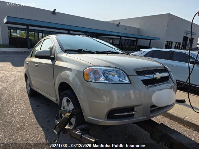 Продажа на аукционе авто 2011 Chevrolet Aveo Ls, vin: 3G1TB5DG6BL144145, номер лота: 20271788