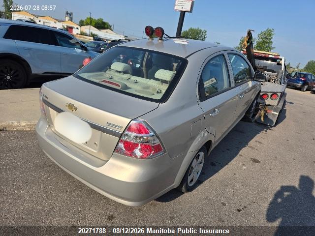 Продажа на аукционе авто 2011 Chevrolet Aveo Ls, vin: 3G1TB5DG6BL144145, номер лота: 20271788