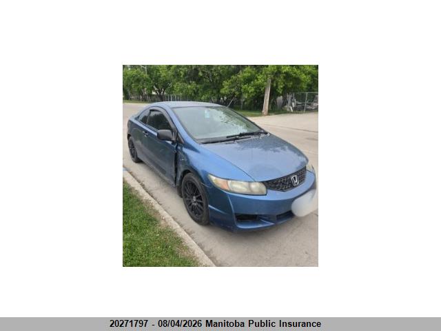 Aukcja sprzedaży 2009 Honda Civic Dx-g, vin: 2HGFG113X9H008038, numer aukcji: 20271797
