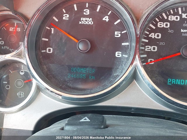 Продажа на аукционе авто 2013 Gmc Sierra 2500 Hd Sle Pickup, vin: 1GT02ZCG0DF125963, номер лота: 20271804
