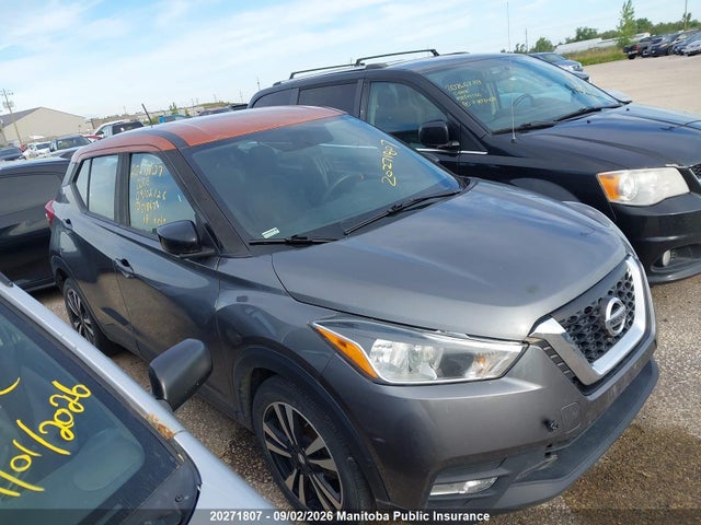 Nissan KICKS SV 2018 3N1CP5CU0JL518671 Image 13