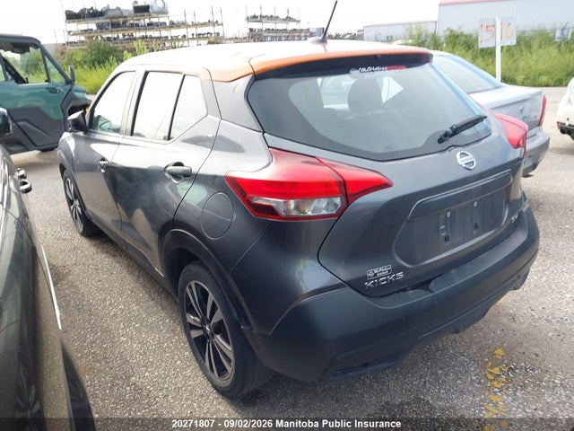 Nissan KICKS SV 2018 3N1CP5CU0JL518671 Image 14