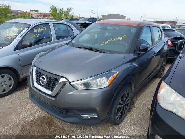 Nissan KICKS SV 2018 3N1CP5CU0JL518671 Image 2