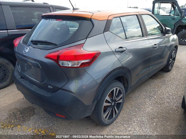 Nissan KICKS SV 2018 3N1CP5CU0JL518671 Image 4