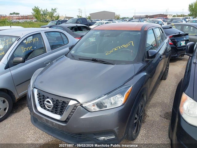 Nissan KICKS SV 2018 3N1CP5CU0JL518671 Image 6