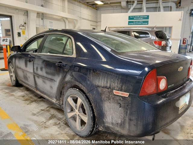 20271811 :رقم المزاد ، 1G1ZJ57B79F223891 vin ، 2009 Chevrolet Malibu Ltz مزاد بيع