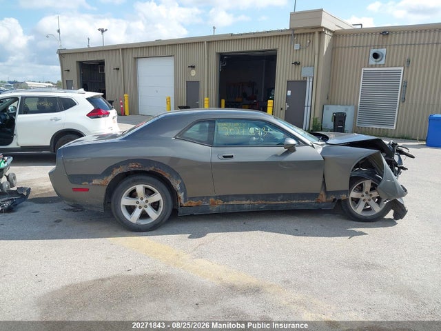 2010 Dodge Challenger Se მანქანა იყიდება აუქციონზე, vin: 2B3CJ4DV3AH162629, აუქციონის ნომერი: 20271843