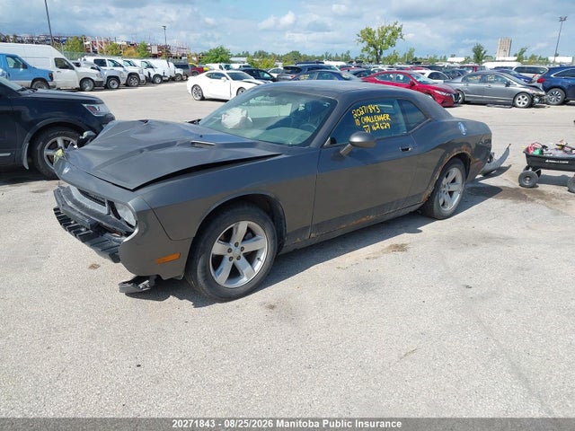 2010 Dodge Challenger Se მანქანა იყიდება აუქციონზე, vin: 2B3CJ4DV3AH162629, აუქციონის ნომერი: 20271843