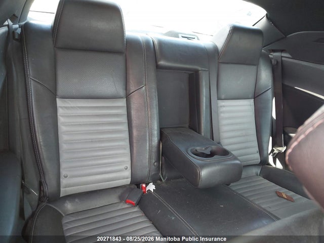 2010 Dodge Challenger Se მანქანა იყიდება აუქციონზე, vin: 2B3CJ4DV3AH162629, აუქციონის ნომერი: 20271843