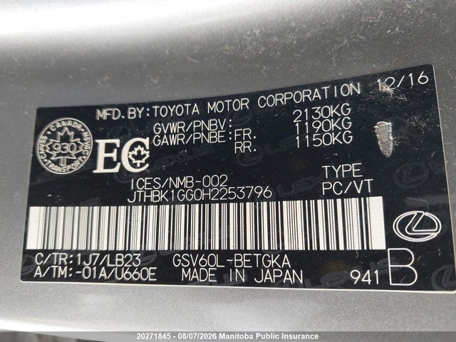 Продажа на аукционе авто 2017 Lexus Es 350 350, vin: JTHBK1GG0H2253796, номер лота: 20271845