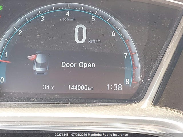 Продажа на аукционе авто 2016 Honda Civic Ex-t, vin: 2HGFC1F45GH100099, номер лота: 20271848