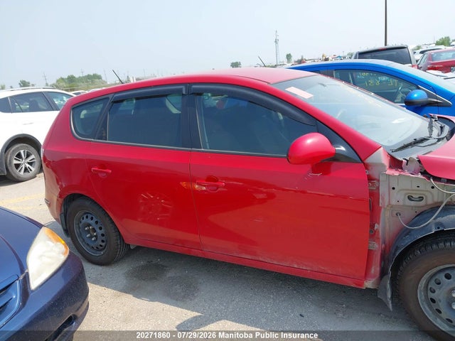 2012 Hyundai Elantra Touring Gl მანქანა იყიდება აუქციონზე, vin: KMHDB8AE2CU153847, აუქციონის ნომერი: 20271860