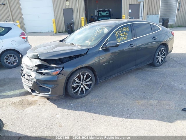 2017 Chevrolet Malibu Lt მანქანა იყიდება აუქციონზე, vin: 1G1ZE5ST7HF151867, აუქციონის ნომერი: 20271868