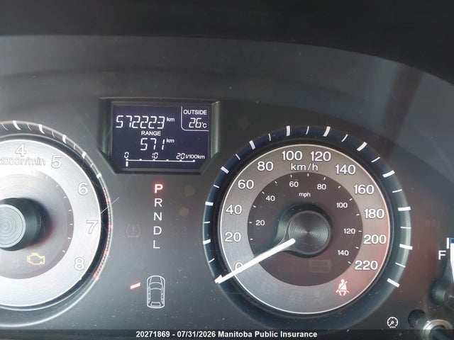 2013 Honda Odyssey Ex მანქანა იყიდება აუქციონზე, vin: 5FNRL5H40DB501450, აუქციონის ნომერი: 20271869