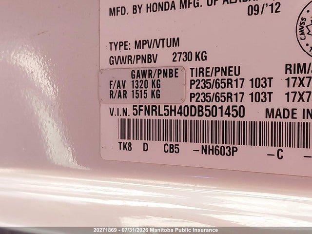 2013 Honda Odyssey Ex მანქანა იყიდება აუქციონზე, vin: 5FNRL5H40DB501450, აუქციონის ნომერი: 20271869