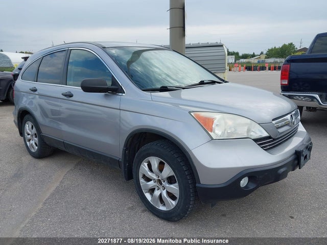 Aukcja sprzedaży 2007 Honda Cr-v Ex, vin: 5J6RE48517L805329, numer aukcji: 20271877