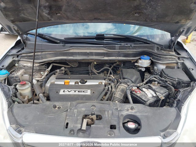 Aukcja sprzedaży 2007 Honda Cr-v Ex, vin: 5J6RE48517L805329, numer aukcji: 20271877