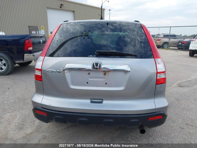 Aukcja sprzedaży 2007 Honda Cr-v Ex, vin: 5J6RE48517L805329, numer aukcji: 20271877