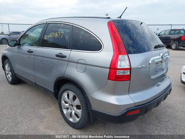 Aukcja sprzedaży 2007 Honda Cr-v Ex, vin: 5J6RE48517L805329, numer aukcji: 20271877