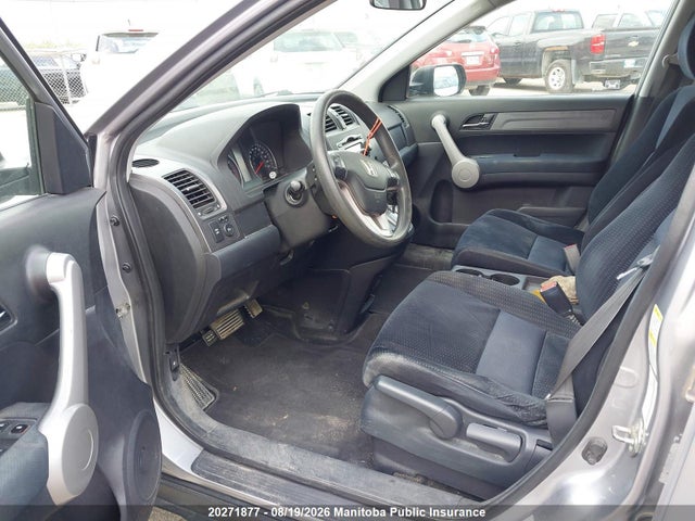 Aukcja sprzedaży 2007 Honda Cr-v Ex, vin: 5J6RE48517L805329, numer aukcji: 20271877