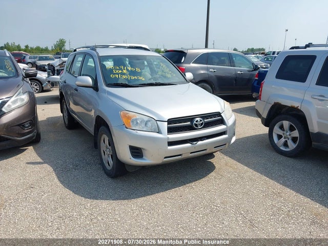 2009 Toyota Rav4 მანქანა იყიდება აუქციონზე, vin: 2T3BF33VX9W016103, აუქციონის ნომერი: 20271908