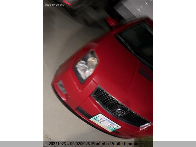 20271923 :رقم المزاد ، 3N1AB6AP1CL721578 vin ، 2012 Nissan Sentra 2.0 مزاد بيع