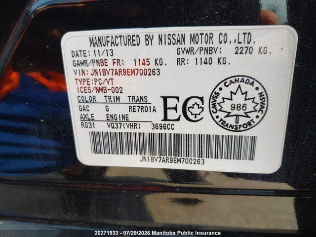 Infiniti Q50 2014 JN1BV7AR9EM700263 Image 8