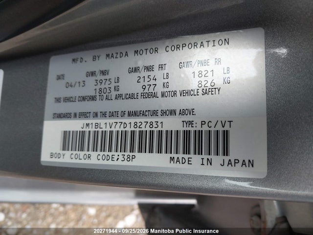 Продаж на аукціоні авто 2013 Mazda Mazda3 Gs Sky, vin: JM1BL1V77D1827831, номер лоту: 20271944