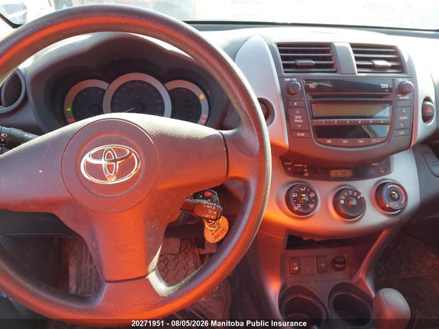 Продажа на аукционе авто 2007 Toyota Rav4 Sport V6, vin: JTMBK32V975029653, номер лота: 20271951