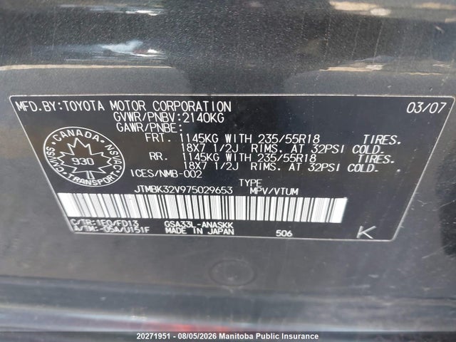 Продажа на аукционе авто 2007 Toyota Rav4 Sport V6, vin: JTMBK32V975029653, номер лота: 20271951