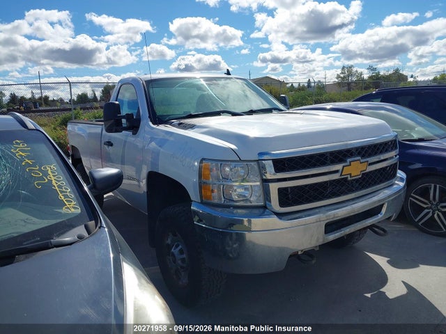2013 Chevrolet Silverado 2500 Hd Wt მანქანა იყიდება აუქციონზე, vin: 1GC0KVCG1DF233713, აუქციონის ნომერი: 20271958