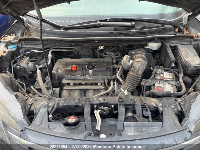 Aukcja sprzedaży 2012 Honda Cr-v Touring, vin: 2HKRM4H90CH101147, numer aukcji: 20271964