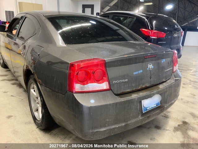Продажа на аукционе авто 2010 Dodge Charger, vin: 2B3CA4CD5AH171762, номер лота: 20271967
