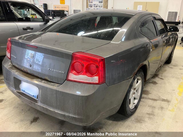 Продажа на аукционе авто 2010 Dodge Charger, vin: 2B3CA4CD5AH171762, номер лота: 20271967