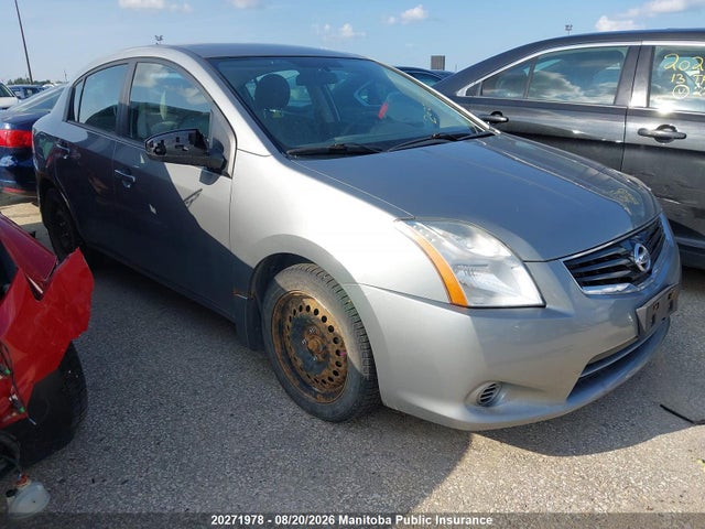 2012 Nissan Sentra 2.0 მანქანა იყიდება აუქციონზე, vin: 3N1AB6AP7CL741043, აუქციონის ნომერი: 20271978