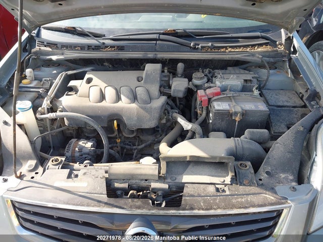 2012 Nissan Sentra 2.0 მანქანა იყიდება აუქციონზე, vin: 3N1AB6AP7CL741043, აუქციონის ნომერი: 20271978