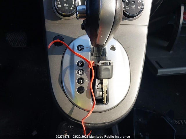 2012 Nissan Sentra 2.0 მანქანა იყიდება აუქციონზე, vin: 3N1AB6AP7CL741043, აუქციონის ნომერი: 20271978