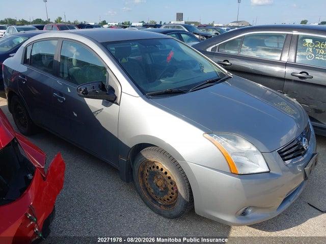 2012 Nissan Sentra 2.0 მანქანა იყიდება აუქციონზე, vin: 3N1AB6AP7CL741043, აუქციონის ნომერი: 20271978