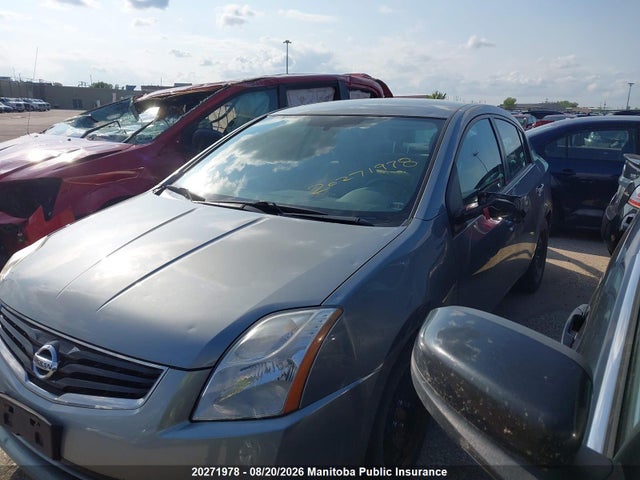 2012 Nissan Sentra 2.0 მანქანა იყიდება აუქციონზე, vin: 3N1AB6AP7CL741043, აუქციონის ნომერი: 20271978