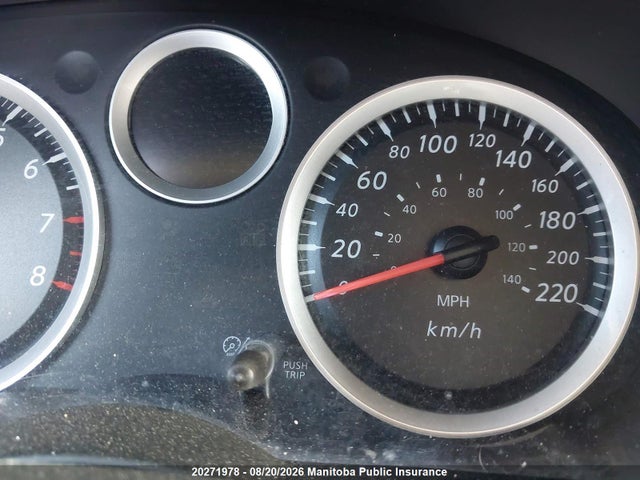 2012 Nissan Sentra 2.0 მანქანა იყიდება აუქციონზე, vin: 3N1AB6AP7CL741043, აუქციონის ნომერი: 20271978