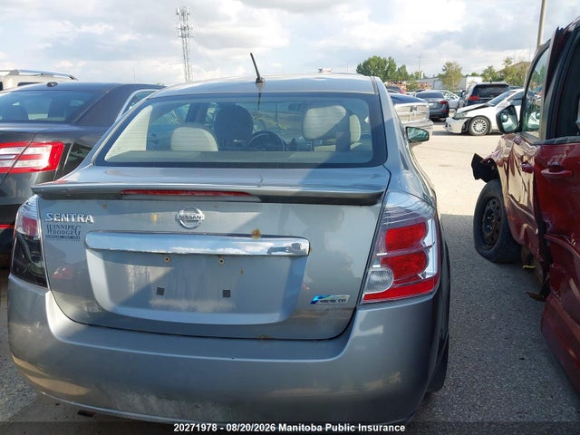 2012 Nissan Sentra 2.0 მანქანა იყიდება აუქციონზე, vin: 3N1AB6AP7CL741043, აუქციონის ნომერი: 20271978