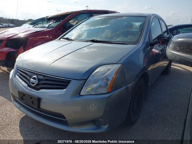 2012 Nissan Sentra 2.0 მანქანა იყიდება აუქციონზე, vin: 3N1AB6AP7CL741043, აუქციონის ნომერი: 20271978