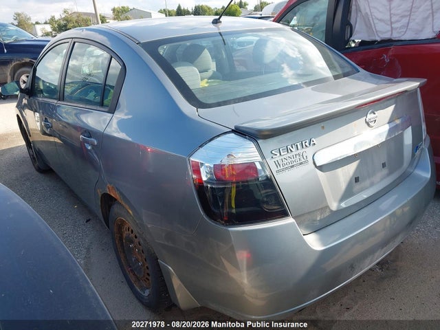 2012 Nissan Sentra 2.0 მანქანა იყიდება აუქციონზე, vin: 3N1AB6AP7CL741043, აუქციონის ნომერი: 20271978