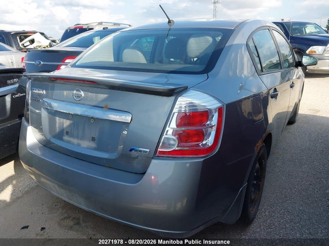 2012 Nissan Sentra 2.0 მანქანა იყიდება აუქციონზე, vin: 3N1AB6AP7CL741043, აუქციონის ნომერი: 20271978
