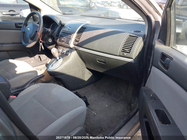 2012 Nissan Sentra 2.0 მანქანა იყიდება აუქციონზე, vin: 3N1AB6AP7CL741043, აუქციონის ნომერი: 20271978