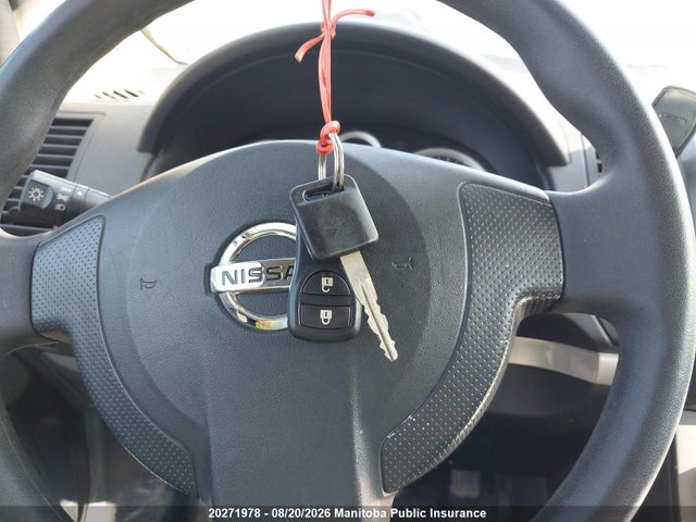 2012 Nissan Sentra 2.0 მანქანა იყიდება აუქციონზე, vin: 3N1AB6AP7CL741043, აუქციონის ნომერი: 20271978