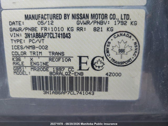 2012 Nissan Sentra 2.0 მანქანა იყიდება აუქციონზე, vin: 3N1AB6AP7CL741043, აუქციონის ნომერი: 20271978